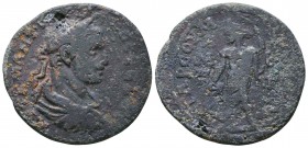 CILICIA. Tarsus. Caracalla (AD 198-217). AE.

Condition: Very Fine

Weight: 14.0 gr
Diameter: 22 mm