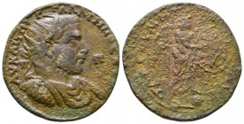 Gallienus (253-268). Cilicia, Tarsus. Æ.

Condition: Very Fine

Weight: 16.9 gr
Diameter: 31 mm