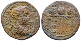 Valerian I Æ29 of Tarsus, Cilicia. AD 253-260.
Reference:SNG France 1820.
Condition: Very Fine

Weight: 15.0 gr
Diameter: 30 mm