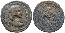 CILICIA, Tarsus. Maximus. Caesar, AD 235/6-238. Æ.

Condition: Very Fine

Weight: 17.5 gr
Diameter: 32 mm