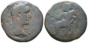 Cilicia, Tarsos. Antonius Pius AE. 138-161 AD.

Condition: Very Fine

Weight: 12.2 gr
Diameter: 28 mm