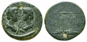 CILICIA, Tarsus. Commodus and Annius Verus. Caesars, AD 166-169/70 and AD 166-177. Æ.

Condition: Very Fine

Weight: 3.2 gr
Diameter: 17 mm