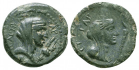 CILICIA, Anazarbus. Autonomous Issues. Æ. Dated year 132 (113/4 AD).

Condition: Very Fine

Weight: 3.5 gr
Diameter: 19 mm