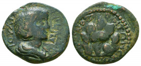CILICIA. Irenopolis-Neronias. Julia Domna, Augusta, 193-217. 

Condition: Very Fine

Weight: 5.6 gr
Diameter: 20 mm
