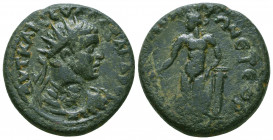 Cilicia,Irenopolis-Neronias . Severus Alexander AE. 222-235 AD.

Condition: Very Fine

Weight: 15.2 gr
Diameter: 25 mm