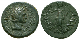 CILICIA. Hierapolis-Castabala. Nerva, 96-98.AE.
Reference:SNG Levante 1581.
Condition: Very Fine

Weight: 3.0 gr
Diameter: 16 mm