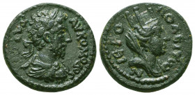 CILICIA. Hierapolis-Castabala. Commodus (177-192). Ae.

Condition: Very Fine

Weight: 6.5 gr
Diameter: 20 mm