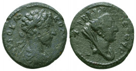 CILICIA. Hierapolis-Castabala. Commodus (177-192). Ae.
Reference:Numismatik Naumann
Condition: Very Fine

Weight: 5.9 gr
Diameter: 20 mm