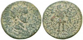 CILICIA, Tarsus. Gordian III. 238-244 AD. Æ.

Condition: Very Fine

Weight: 24.8 gr
Diameter: 36 mm