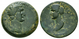 Domitian, with Domitia (wife of Domitian) Æ22 of Anazarbus, Cilicia.

Condition: Very Fine

Weight: 5.8 gr
Diameter: 21 mm