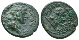 Laodikeia AE20, 139-147 AD
Laodikeia, Phrygia. Pseudo-autonomous AE20.

Condition: Very Fine

Weight: 5.1 gr
Diameter: 20 mm