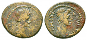 Mysia. Pergamon. Pseudo-autonomous issue AD 100.
Bronze Æ

Condition: Very Fine

Weight: 2.3 gr
Diameter: 17 mm