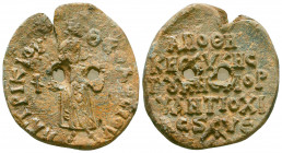 Byzantine lead seal of Theodosios patrikios, in charge 
of Apotheke of Sykes Anemouriou of Antioch
(ca 685-695, possibly AD 694)

Obverse: Emperor Jus...