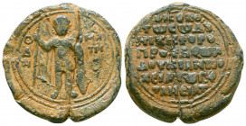 Byzantine lead seal of Nikephoros Botaneiates 
as proedros and doux of Antioch
(ca 1065-1078).

Obverse: Saint martyr Demetrios of Thessalonike standi...