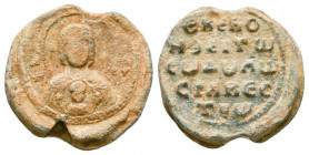Byzantine lead seal of Silvestre officer
(11th cent.)

Obverse: Facial bust of the Mother of God, nimbate, wearing maphorion and chiton, holding Jesus...