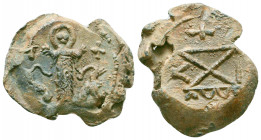 Byzantine lead seal of Paul imperial chartoularios
with the depiction of prophet Daniel in lion's den
(6th cent.)

Obverse: Prophet Daniel standing fa...