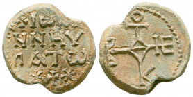 Byzantine lead seal of Ioannes (John) hypatos
(8th cent.)
Obverse: Invocative cruciform monogram resolved as, ΘΕΟΤΟΚΕ ΒΟΗΘΕΙ (Mother of God, help), al...