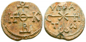 Byzantine lead seal of N. hypatos
(8th cent.)

Obverse: : Invocative cruciform monogram resolved as, ΘΕΟΤΟΚΕ ΒΟΗΘΕΙ (Mother of God, help), all within ...