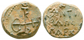 Byzantine lead seal of Constantine honorary eparch
(7th cent.)
Obverse: Invocative cruciform monogram resolved as, ΘΕΟΤΟΚΕ ΒΟΗΘΕΙ (Mother of God, help...