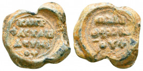Byzantine lead seal of Deunios officer
(ca 11th cent.)
Obverse: Inscription in 3 lines, +ΛΟ/ΓΟΥCCΦΡ/ΑΓΙΖΩ (I hereby seal the words), all within dotted...