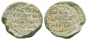 Byzantine lead seal of N. strategos
(ca 11th cent.)
Obverse: Inscription in 4 lines to be deciphered, all within dotted border.

Reverse: Inscription ...