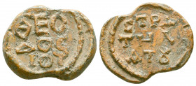 Byzantine lead seal of Theodosios stratelates
(7th cent.)

Obverse: Inscription in 3 lines, ΘΕΟ/ΔΟC/ΙΟΥ (of Theodosios), wreath border.

Reverse: Insc...