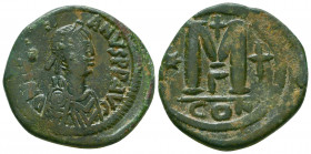 Anastasius I. 491-518. AE follis. Constantinople mint, struck 512-517.
Reference:SBV 19; DOC 23b
Condition: Very Fine

Weight: 17.3 gr
Diameter: 29 mm