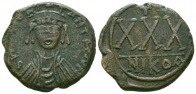Byzantine Coinage - Tiberius II Constantine (578-582) - AE Three-quarter follis.
Reference:
Condition: Very Fine

Weight: 13.2 gr
Diameter: 28 mm