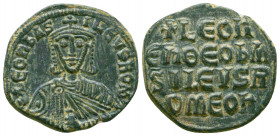 Leo VI (886-912 AD). AE Follis , Constantinopolis (Istanbul).
Reference:Sear 1729; DO 8.
Condition: Very Fine

Weight: 7.8 gr
Diameter: 25 mm