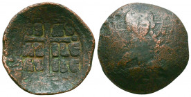 Byzantine Coinage - Romanus III Argyrus (1028-1034) - Anonymous - AE Follis.
Reference:
Condition: Very Fine

Weight: 8.5 gr
Diameter: 27 mm