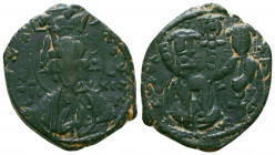 Romanus IV Diogenes, with Eudocia. 1068-1071. Æ.
Reference:
Condition: Very Fine

Weight: 8.5 gr
Diameter: 28 mm