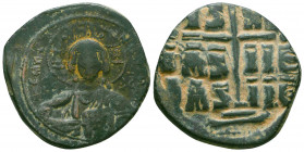 Romanus III, Argyrus (1028-1034), AE Class B Anonymous Follis. Constantinople.
Reference:SB 1823
Condition: Very Fine

Weight: 12.4 gr
Diameter: 29 mm