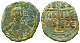 Romanus III, Argyrus (1028-1034), AE Class B Anonymous Follis. Constantinople.
Reference:SB 1823
Condition: Very Fine

Weight: 9.1 gr
Diameter: 30 mm