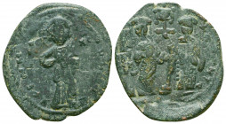 Constantine X and Eudocia (1059-1067). AE 40 Nummi. Constantinople.
Reference:
Condition: Very Fine

Weight: 5.5 gr
Diameter: 29 mm