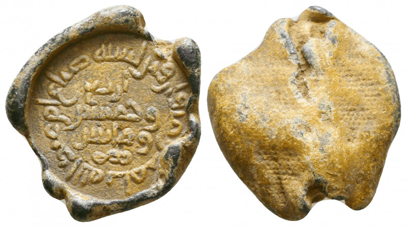 Very RARE Islamic Lead Seals
Reference:
Condition: Very Fine

Weight: 8.2 gr
Dia...