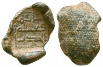 Very RARE Islamic Lead Seals
Reference:
Condition: Very Fine

Weight: 8.0 gr
Diameter: 23 mm