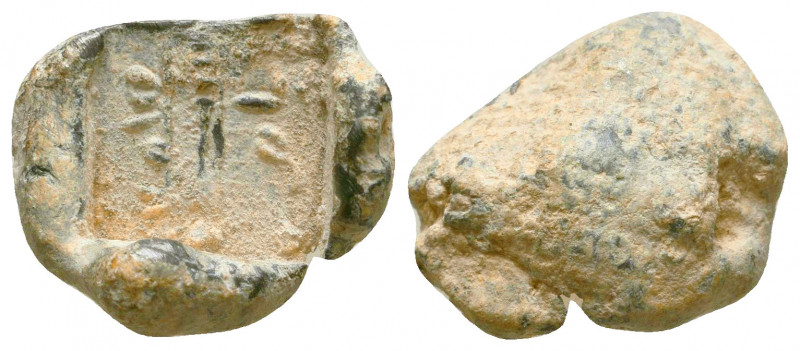 Very RARE Islamic Lead Seals
Reference:
Condition: Very Fine

Weight: 5.9 gr
Dia...