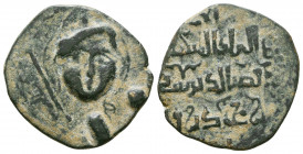 ARTUQIDS OF AMID & KAYFA: Qutb al-Din Sukman II, 1185-1201, AE dirham.
Reference:Classical Numismatic Group sale 81, lot 1240
Condition: Very Fine

We...