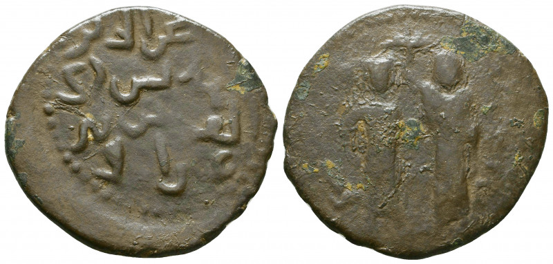 DANISHMENDID at Malatya: Nasir al-Din Muhammad, 1162-1170 & 1175-1178, AE dirham...