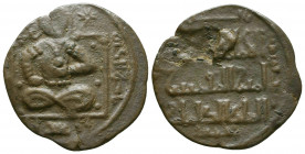 ISLAMIC, Anatolia & al-Jazira (Post-Seljuk). Artuqids (Mardin). Nasir al-Din Artuq Arslan. AH 597-637 / AD 1200-1239. Æ Dirham.
Reference:S&S Type 46;...