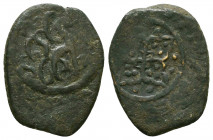 Islamic Coins Ae
Reference:
Condition: Very Fine

Weight: 2.7 gr
Diameter: 20 mm