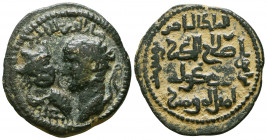 Artuqids of Mardin. Husam al-Din Yuluq Arslan. 580-597/1184-1200. Æ dirhem.
Reference:Spengler & Sayles type 34; Album 1829.2.
Condition: Very Fine

W...