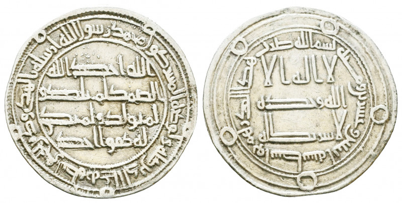ABBASID: al-Ma'mun, 810-833, AR dirham.
Reference:
Condition: Very Fine

Weight:...
