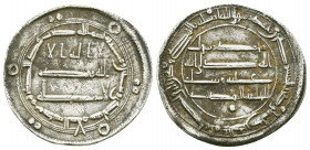 Abbasid Coins AR.
Reference:
Condition: Very Fine

Weight: 2.9 gr
Diameter: 24 mm