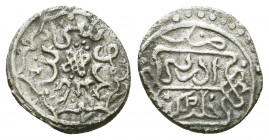 OTTOMAN EMPIRE: Musa Celebi, 1410-1413, AR akçe, Edirne
Reference:AH813
Condition: Very Fine

Weight: 1.1 gr
Diameter: 12 mm