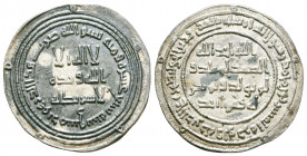 UMAYYAD: Hisham, 724-743, AR "dinar", NM ("Dimashq"), AH113, A-136 style, jeweler's imitation of the normal dinar dated AH113.
Reference:
Condition: V...