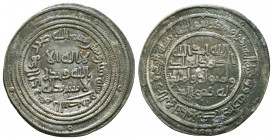 UMAYYAD: Hisham, 724-743, AR "dinar", NM ("Dimashq"), AH113, A-136 style, jeweler's imitation of the normal dinar dated AH113.
Reference:
Condition: V...
