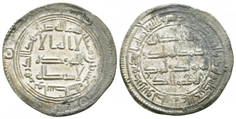 ISLAMIC DYNASTIES. Umayyads. Time of Hisham. 724-743 AD. AR Dirhem. Wasit mint. ...