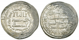 ISLAMIC DYNASTIES. Umayyads. Time of Hisham. 724-743 AD. AR Dirhem. Wasit mint. Dated AH 115 (733/34 AD)
Reference:C 1974, pg. 113
Condition: Very Fin...