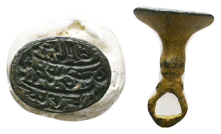 Islamic stamp seal,
Reference:
Condition: Very Fine

Weight: 6.2 gr
Diameter: 24...